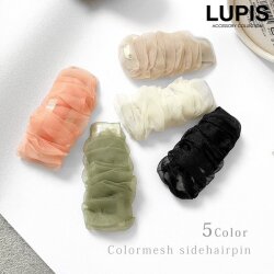 オーガンジーギャザーぱっちんヘアピン