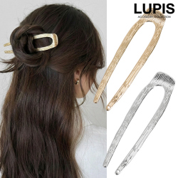 メタルU字コーム