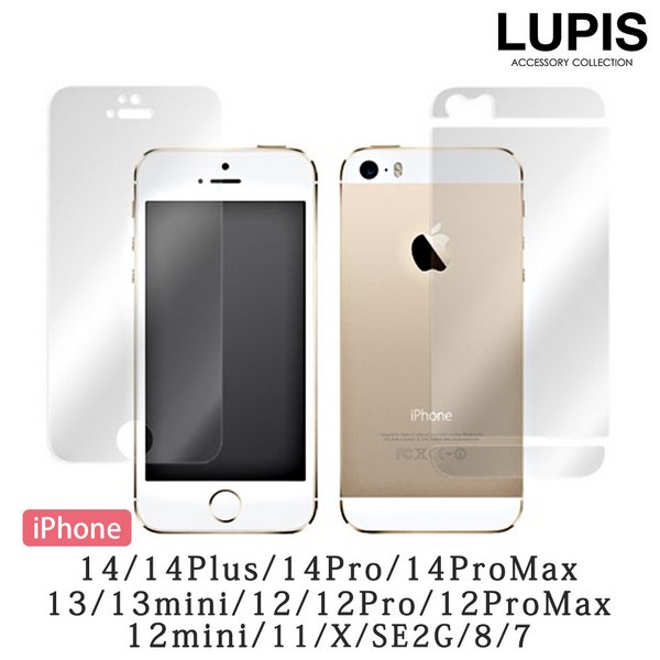 iPhone6/6s対応ケース | 激安アクセサリー通販 ルピス（LUPIS）