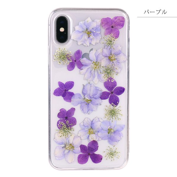 いくちゃんiPhone押し花ケース 楽天市場】送料無料 iphone se 第2世代 iPhone8 ケース iPhone7