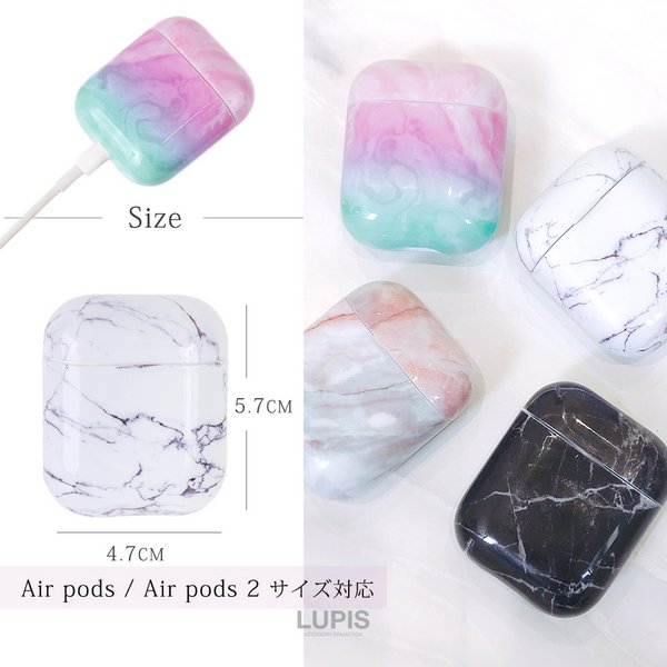 マーブルAirPodsケース【AirPods・AirPods2】 - 激安手帳型