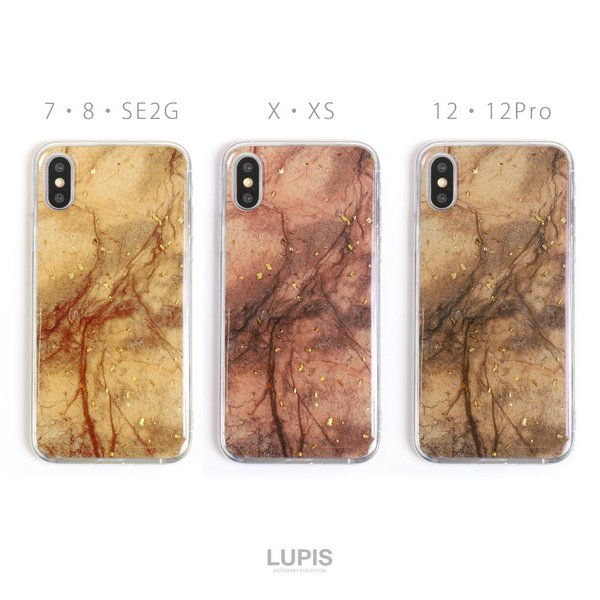 マーブル×ゴールドリーフiPhoneケース【iPhone7・iPhone8・iPhoneSE(第