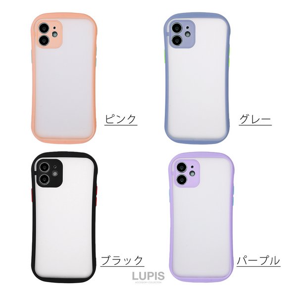 ポップカラーSラインiPhoneケース【iPhone12・iPhone12mini
