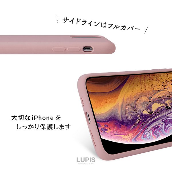 マットピュアカラー ケース For iPhone 13 pro ピンク 新品 x-mall_ip-mgsf-nuance