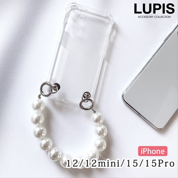 iPhone12mini対応ケース | 激安アクセサリー通販 ルピス（LUPIS）