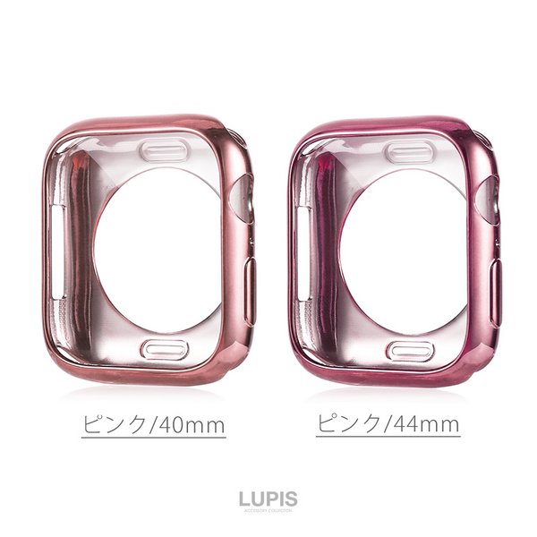 メタリックAppleWatchフレーム【40mm・44mm】 - 激安手帳型
