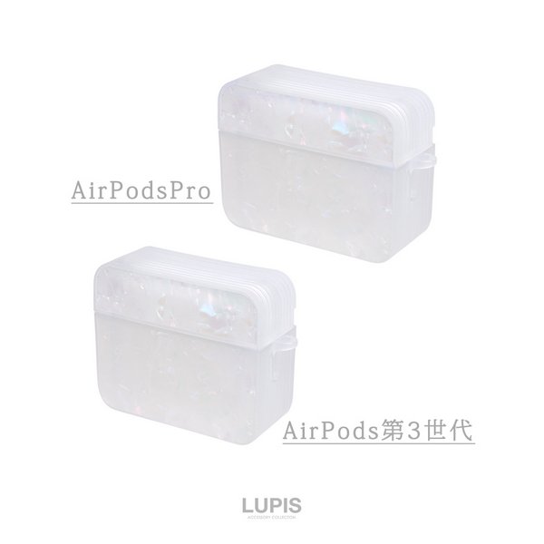 シェル風AirPodsケース【AirPodsPro・AirPods第3世代】 - iphoneケース