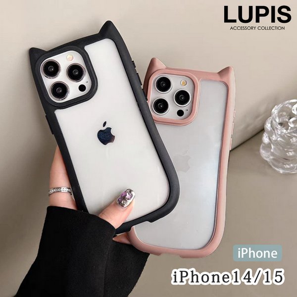 Bratz 猫耳デザイン iPhoneケース 新品 [お値下げ交渉お受けします