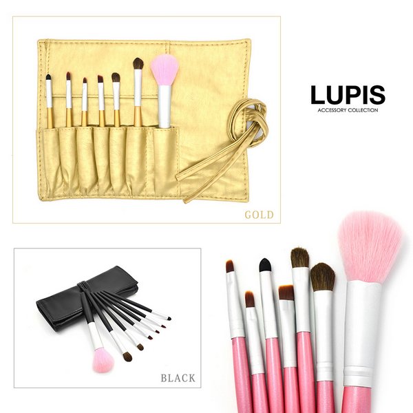 コスメブラシ7本セット - ネイル・コスメを激安で通販販売 | プチプラ  