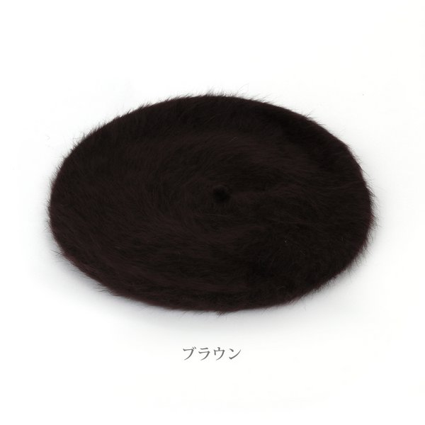 ベレー帽　ラメ　ブラック〈t463〉 シャギーベレー帽 - 帽子・ベレー帽を激安で通販販売 | プチプラ