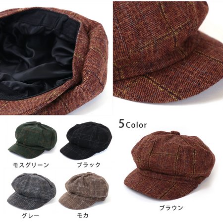 チェック柄キャスケット - 帽子・キャスケットを激安で通販販売
