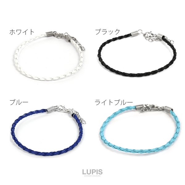 レザーカラーブレスレット - ブレスレットを激安で通販販売 | プチプラ
