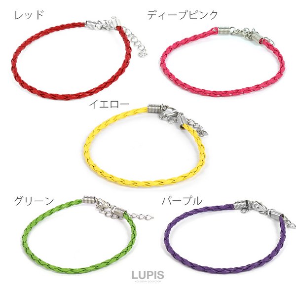 レザーカラーブレスレット - ブレスレットを激安で通販販売 | プチプラ