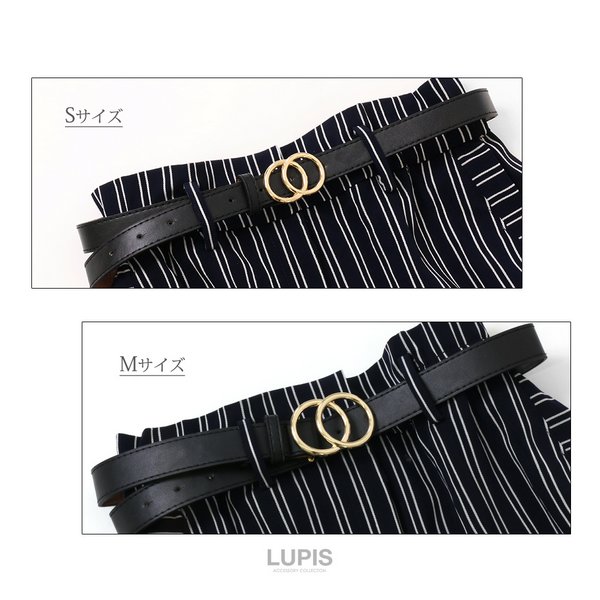 ツインリングバックルベルト - ベルトを激安で通販販売 | プチプラ