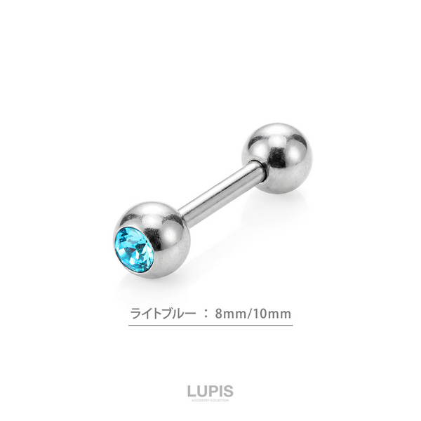 16G】カラージュエルストレートバーベルボディピアス/ボディピ/軟骨