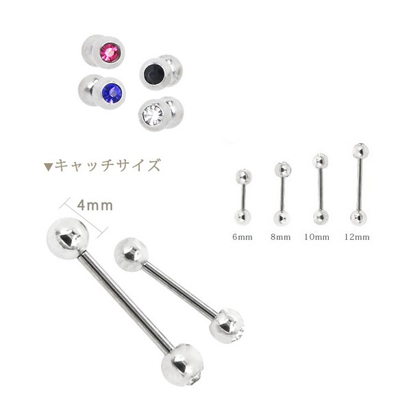 ピコレット　バーベル　未使用 0.jpg?fitin=945:945