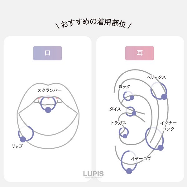 14G】ゴールドシンプルキャプティブビーズリングボディピアス
