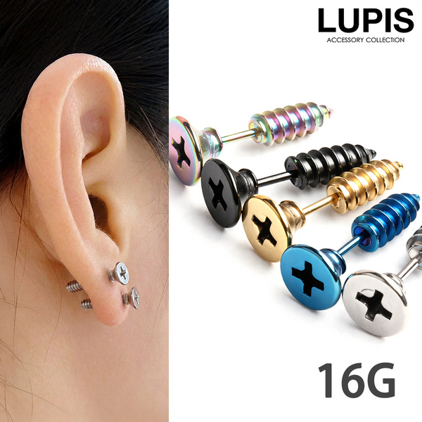 16G】ネジモチーフストレートバーベル/ボディピ/軟骨ピアス/ジュエル