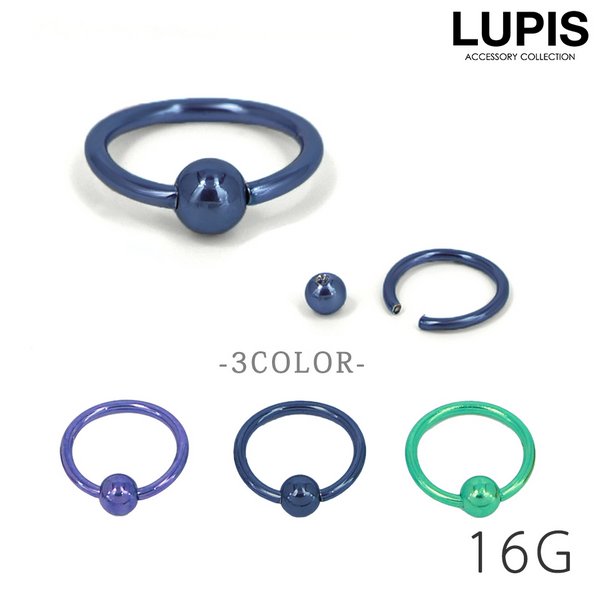 専用 ブルーオブシディアンピアス R888 専用 ブルーオブシディアンピアス R888