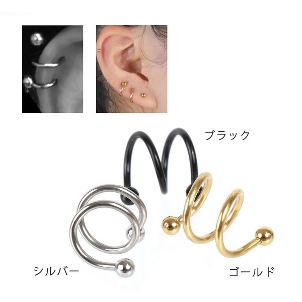 美品★STAR JEWELRY Girl パール スパイラルピアス　フープピアス 16G】ダブルスパイラルバーベルボディピアス/ボディピ/ストーン/へそ