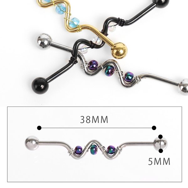 14G】ウェーブ×ビーズインダストリアルロングバーベルボディピアス