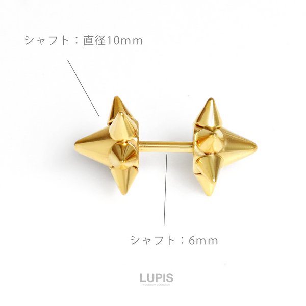 高ページ ピアスまとめ売り 16G】スパイクボールストレートバーベルボディピアス/ストレート