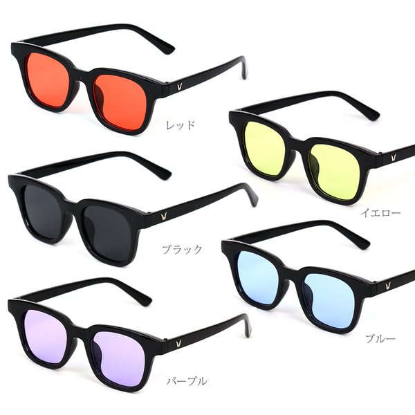 カラーレンズウエリントンサングラス - 激安サングラスの通販販売
