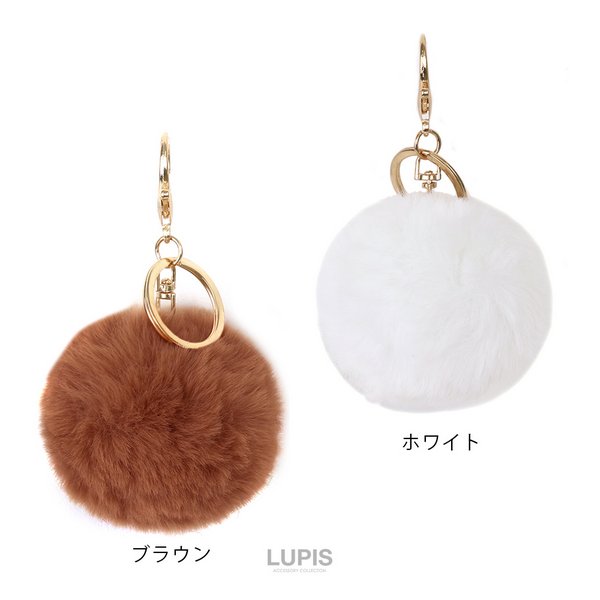 ポンポンファーチャーム - バッグチャームを激安で通販販売 | プチプラ