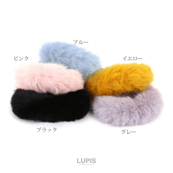 シンプルカラーファーシュシュ - ヘアアクセサリーを激安で通販販売