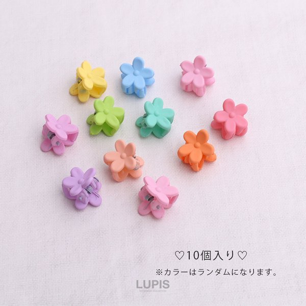 マットカラーフラワーミニヘアクリップセットミミボアカチューシャ