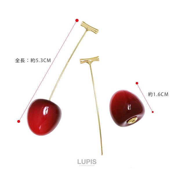 ★チェリーが可愛い★【LOUIS VUITTON】スマイルチェリーピアス 楽天市場】ピアス レディース さくらんぼ チェリー リアル
