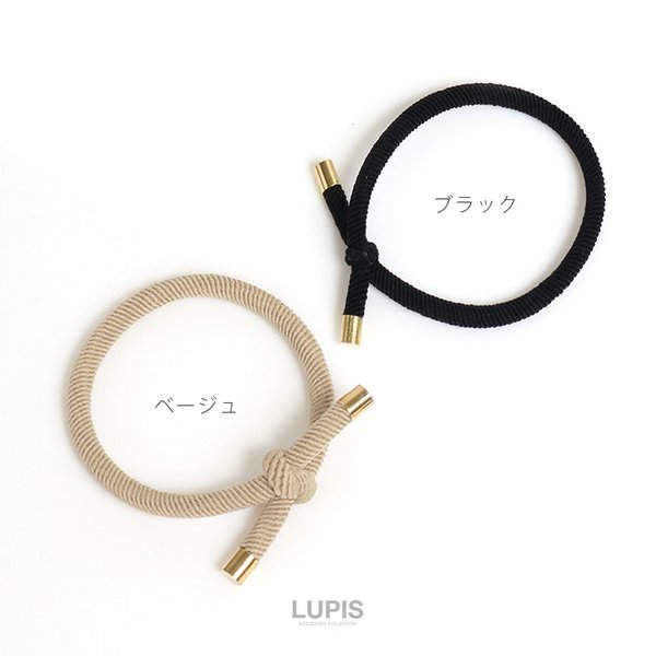 ノットロープヘアゴム - ヘアアクセサリーを激安で通販販売 | プチプラ