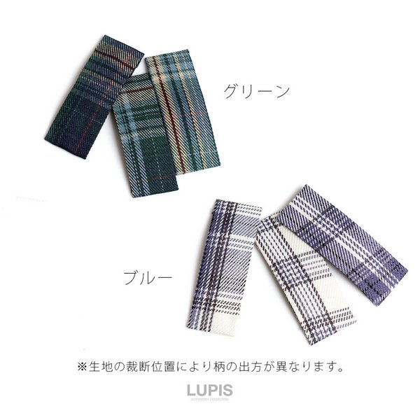 チェック柄スクエアパッチンヘアピン - ヘアアクセサリーを激安