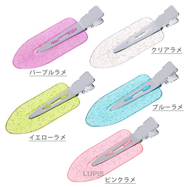 跡がつかないヘアクリップ - ヘアアクセサリーを激安で通販販売