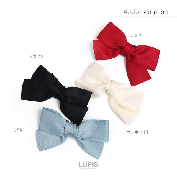 ミニリボンヘアクリップ - ヘアアクセサリーを激安で通販販売