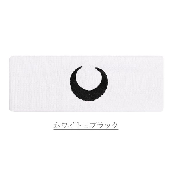 刺繍ロゴヘアバンド - ヘアアクセサリーを激安で通販販売