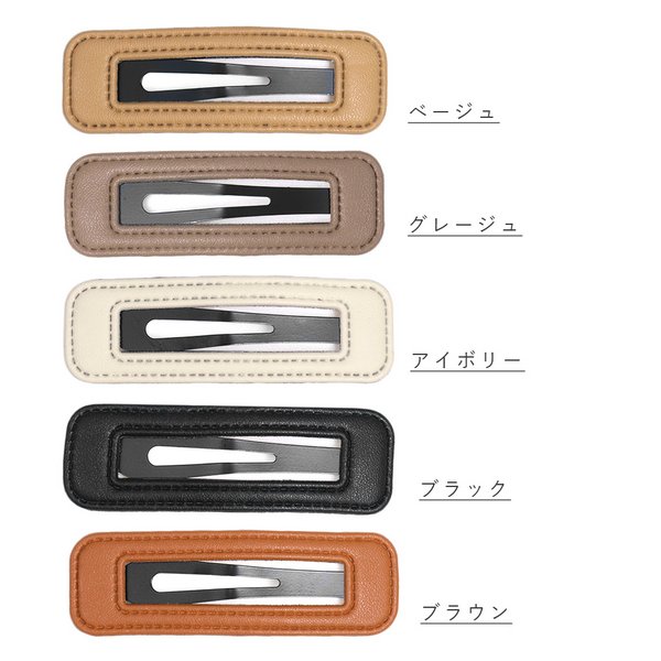 dimmoire レザーヘアピン DimMoire レザーヘアリボン ヘアクリップ - メルカリ