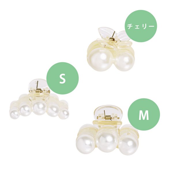 ミニパールヘアクリップ - ヘアアクセサリーを激安で通販販売