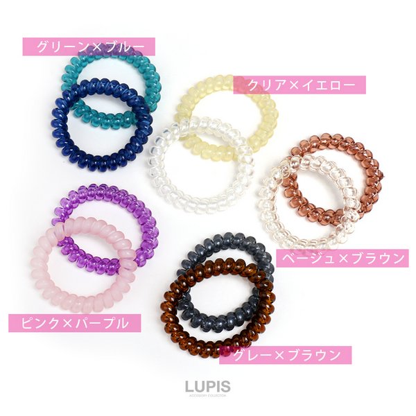 ヘアゴム ヘアピン セット - メルカリ