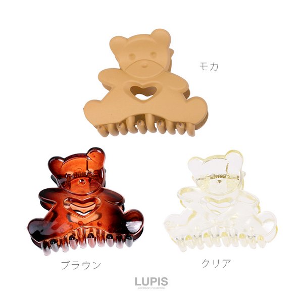 YVMIN Bear ヘアクリップ　熊　ヘアピン New Material / Silky Bear Hair Claw – YVMIN