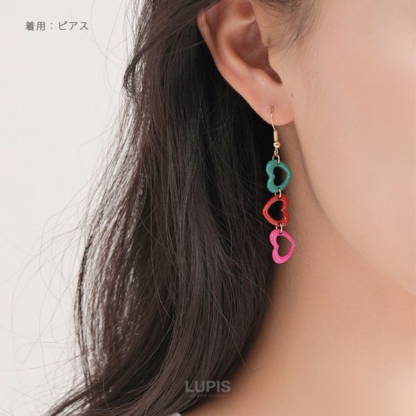 ルララン♪(2/3発送 イヤリング) 3連カラーハートイヤリング-激安イヤリングの通販販売-ルピス(LUPIS)