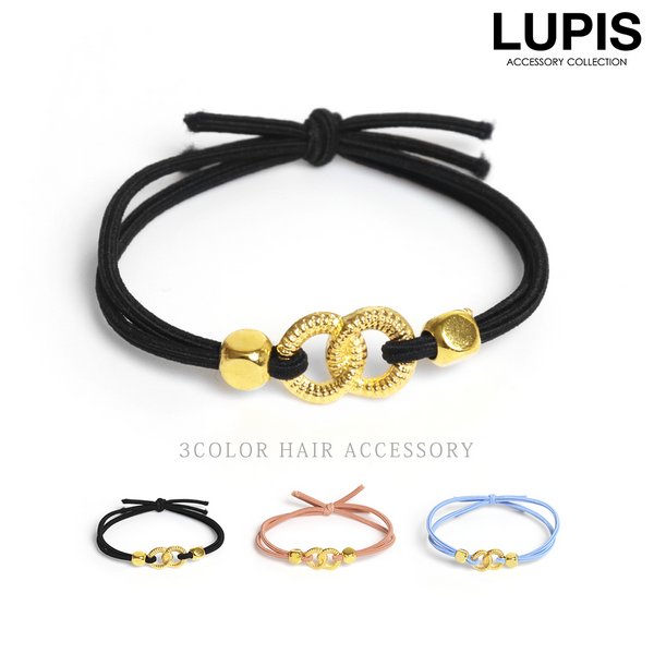 ツインリングヘアゴム-激安ヘアアクセサリーの通販販売-ルピス(LUPIS)