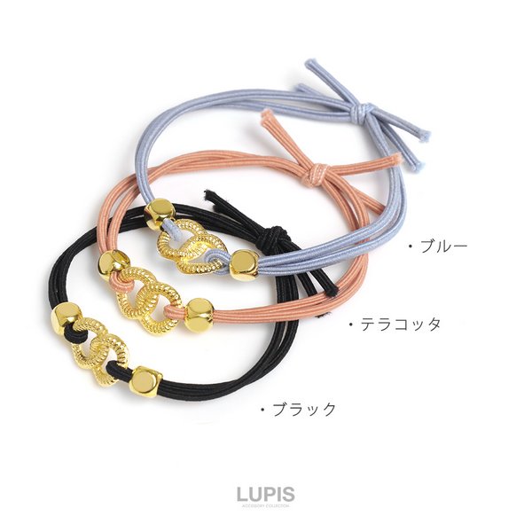 ツインリングヘアゴム-激安ヘアアクセサリーの通販販売-ルピス(LUPIS)