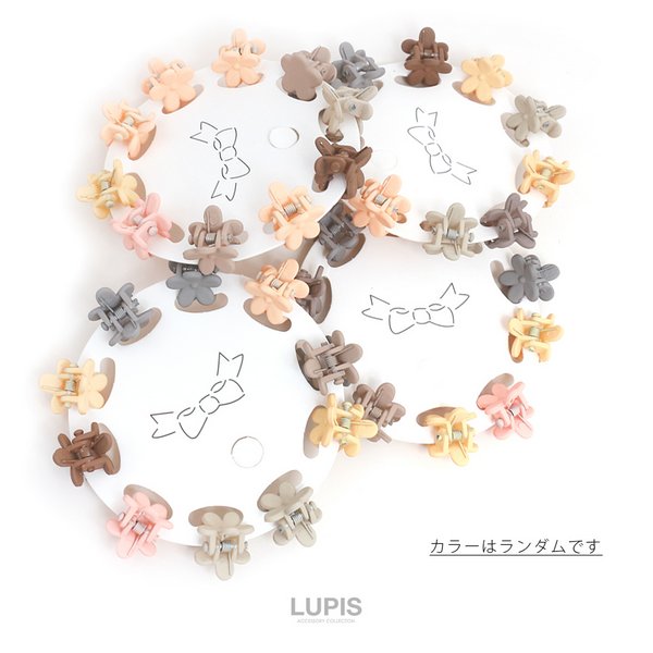 シックカラーフラワーミニヘアクリップセット - ヘアアクセサリーを