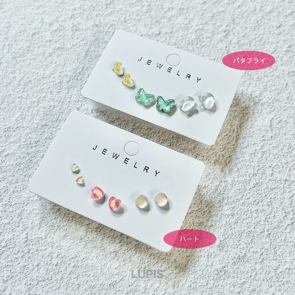 うるつやピアスセット - ピアスを激安で通販販売 | プチプラ