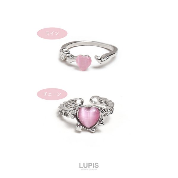 スイートカジュアルハートリング -激安リングの通販販売-ルピス(LUPIS)