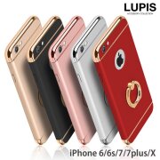 マットカラーフィンガーリングiPhone用ケース【iPhone6・iPhone6s・iPhone7・iPhone7Plus・iPhoneX】