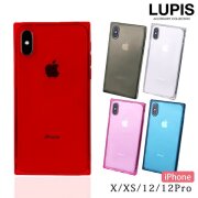 シンプルスクエアiPhone用ケース【iPhoneX・iPhoneXS・iPhone12・iPhone12Pro】