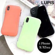 SラインシンプルiPhone用ケース【iPhoneX・iPhoneXS】