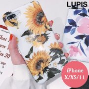 ひまわりプリントiPhone用ケース【iPhoneX・iPhoneXS・iPhone11】